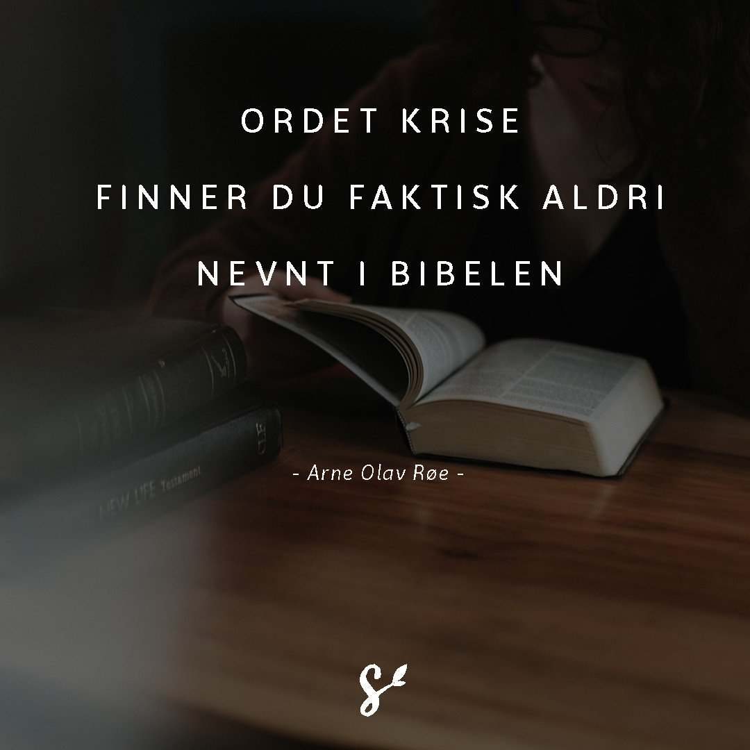 hvem kan gi oss trygghet - sitatbilde